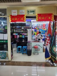 紙筆用品批發(fā)與辦公用品銷售 源頭工廠直供的實惠選擇