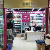 手辦批發(fā)與文具零售 動漫文創(chuàng)產(chǎn)品的供需雙通道