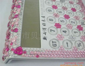 義烏市貝多工藝品廠文具連鎖加盟 攜手全球加盟網(wǎng)，掘金辦公用品藍(lán)海市場