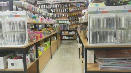 鹽池縣新星文具辦公用品部一分店盛大開業(yè)，點(diǎn)亮學(xué)習(xí)辦公新體驗(yàn)