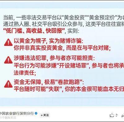 陽臺協(xié)商會的成功入選 以橙柿為代表的基層民主創(chuàng)新典范