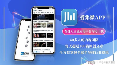 產(chǎn)能過剩寒潮席卷 臺面板廠華映驚爆裁員，關(guān)廠危機(jī)現(xiàn)端倪？